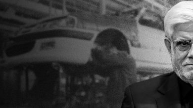 ایران-خودرو-محمدرضا-عارف