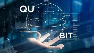 اینترنت کوانتومی