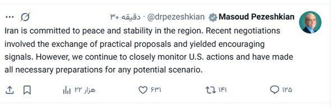 مسعود پزشکیان