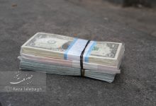 مذاکرات ژنو