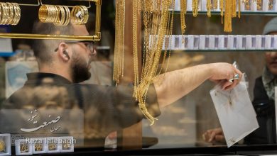 پایان رالی طلا؛ اونس به ۴۸۷۶ دلار رسید و نقره ۱۲٪ ریخت