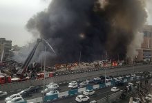 حادثه آتش سوزی