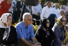 بیمه بازنشستگان