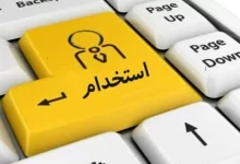 بانک پاسارگاد