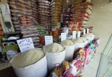 چرا برنج گران شد؟