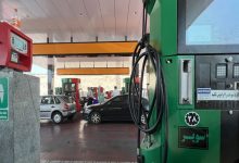 بنزین سوپر وارداتی