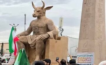 «بَعل»؛ جنجال اسطوره سامی در ایران