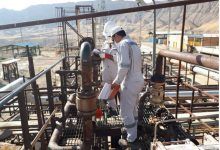 تامین پایدار سوخت