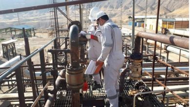 تامین پایدار سوخت