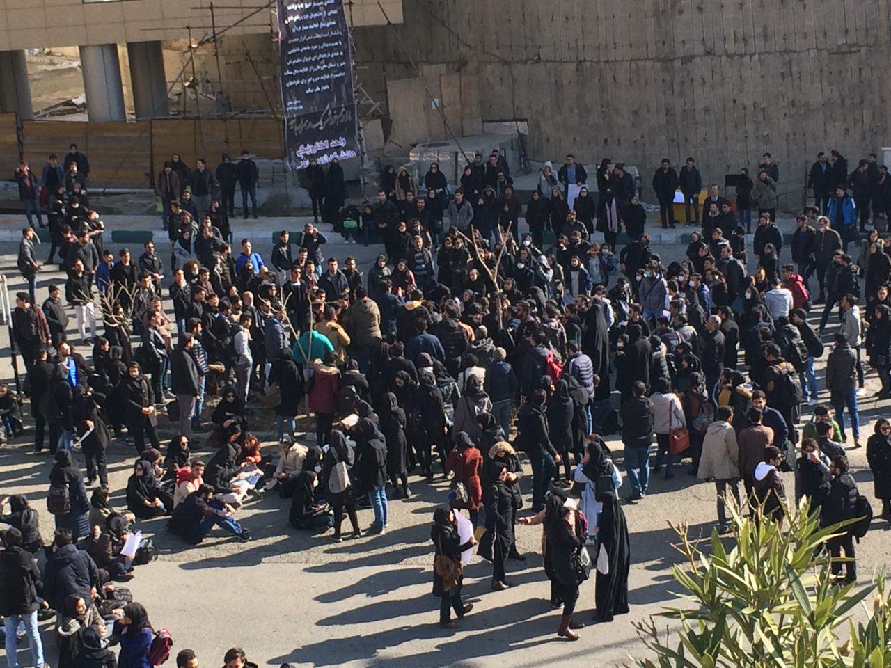 دانشگاه‌های تهران