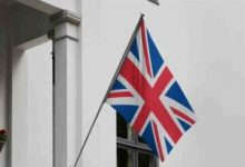 تحریم‌های خصمانه انگلیس علیه ایران