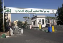 ترمینال‌های جنوب و غرب از تهران خارج می‌شوند