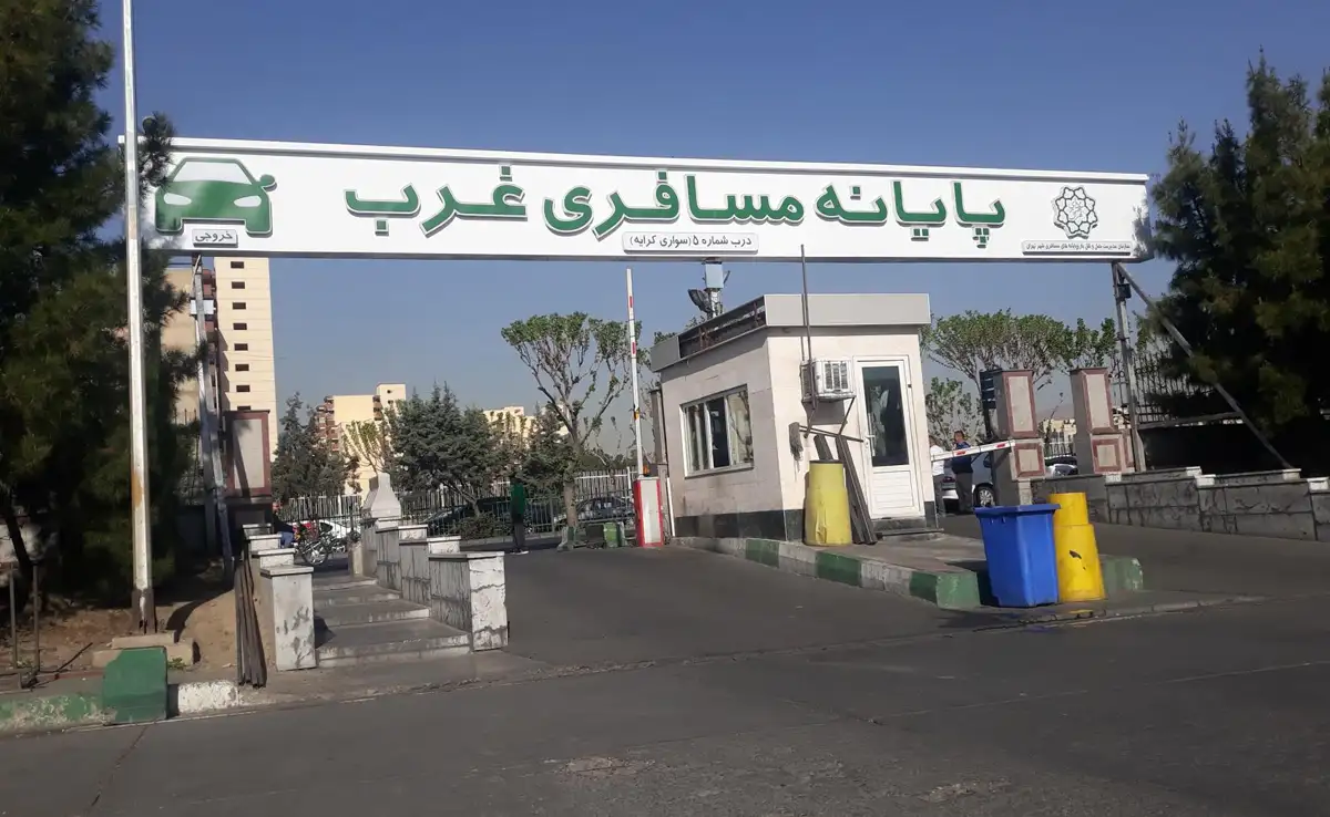 ترمینالهای جنوب و غرب از تهران خارج میشوند