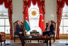 ترکیه و اردن