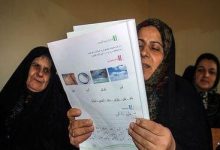 کلاسهای نهضت سوادآموزی در مدارس منتخب تشکیل می شود