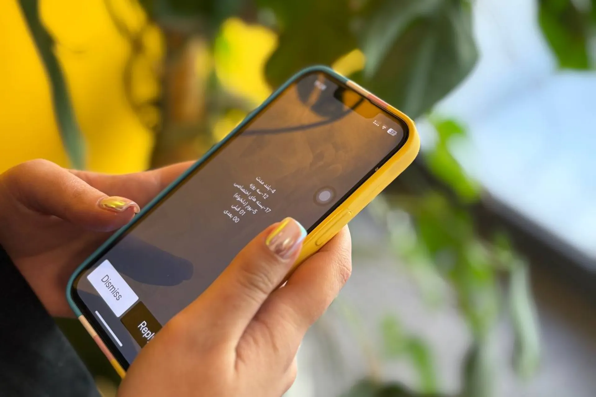 گرانی اینترنت