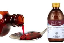 تولید شربت تریاک متوقف می‌شود