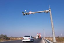 ثبت سرعت متوسط