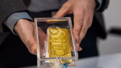 جزئیات حراج شمش طلا فردا؛ آخرین مهلت واریز وجه الضمان