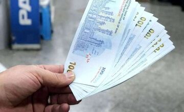 جزئیات عیدی ۱۴۰۴ کارکنان و بازنشستگان