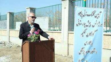 جعفر میعادفر