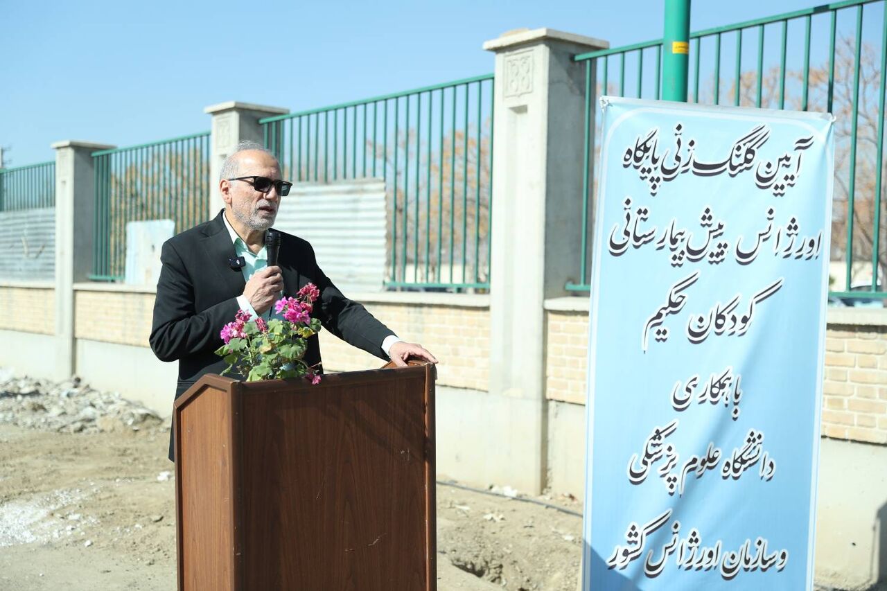 جعفر میعادفر