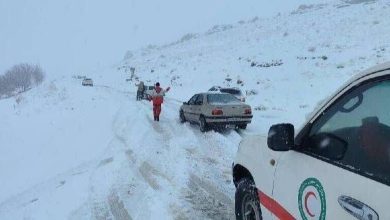 سامانه بارشی