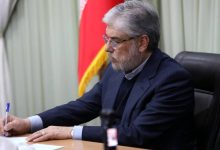 امنیت دانشجو