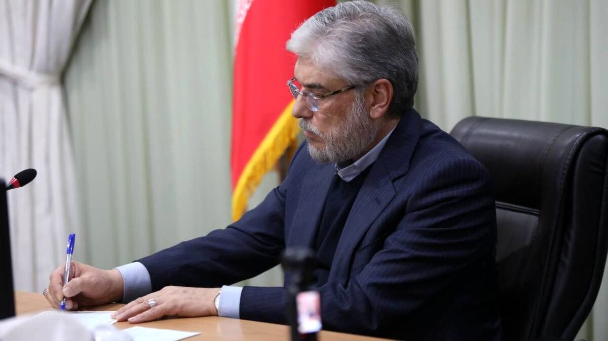 امنیت دانشجو