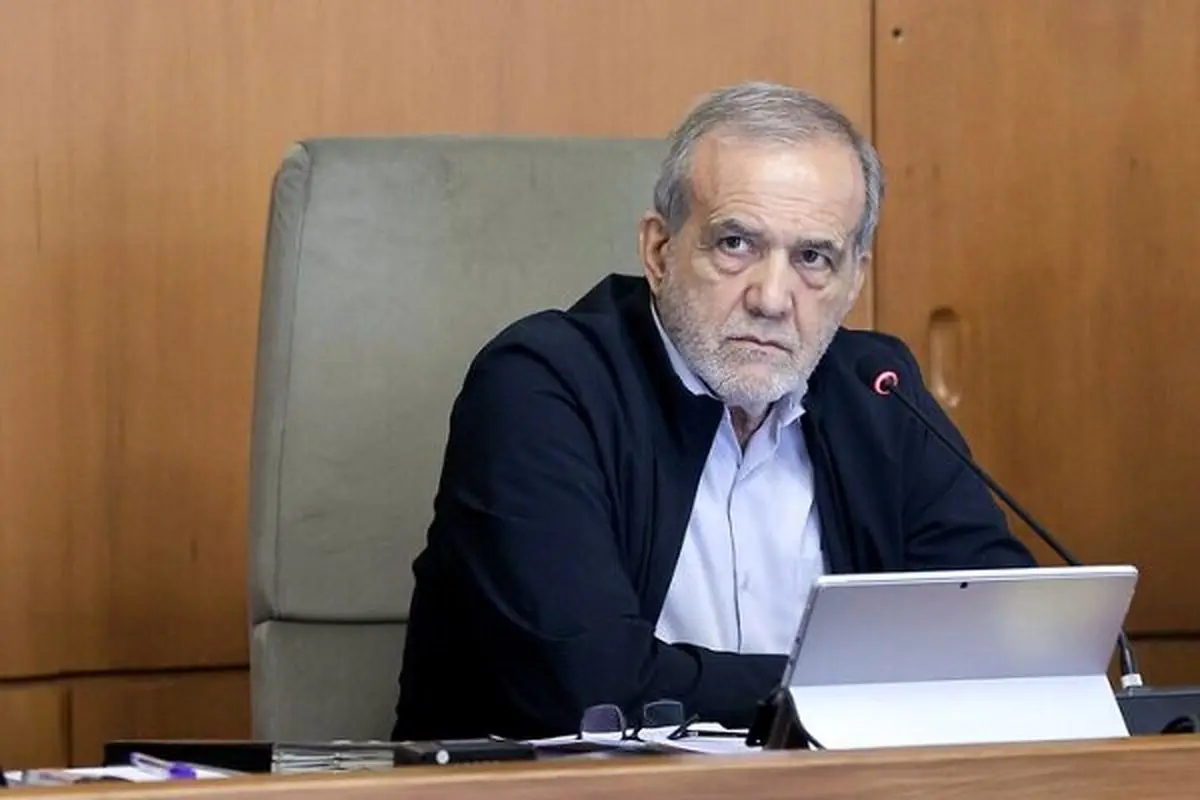 حقوق رئیس‌جمهور