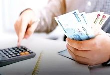 حقوق کارمندان