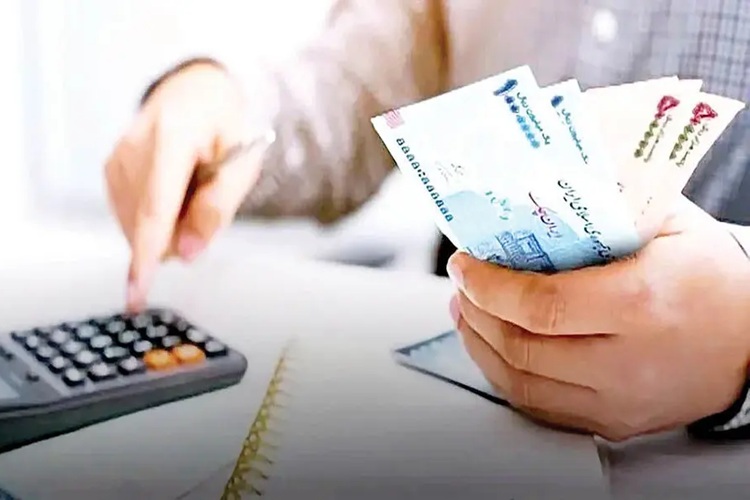 حقوق کارمندان