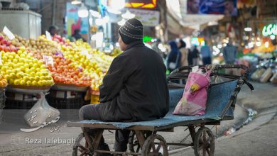 حکمرانی اقتصاد ایران