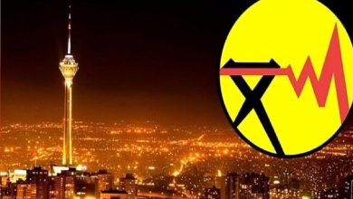 خاموشی موقت