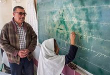 خبر خوب برای معلمان بازنشسته