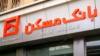 خدمات بانکی و پرداخت تسهیلات در بانک مسکن بی وقفه ادامه دارد