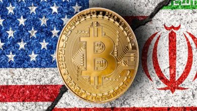 خزانه‌داری آمریکا