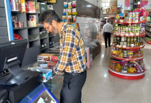 خطای ثبت‌ احوال