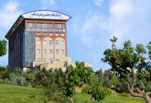 دانشگاه علم و فرهنگ