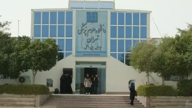 نحوه برگزاری کلاس‌های درس دانشگاه علوم پزشکی تهران اعلام شد