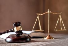 دستگاه قضایی