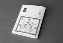 دفترچه کنکور