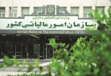 دو روز تا پایان مهلت بخشودگی ۷۰۰ میلیون تومانی مالیات