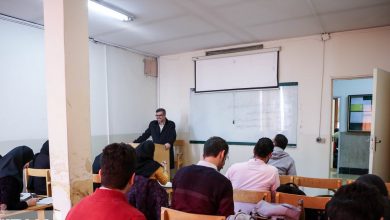 دوره‌های حضوری