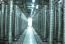 روس‌اتم روسیه