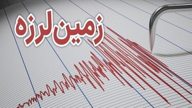 زلزله ۳.۴ ریشتری در اوز فارس