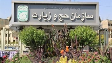 زمان جدید ثبت‌نام عمره اعلام شد