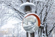 سازمان هواشناسی