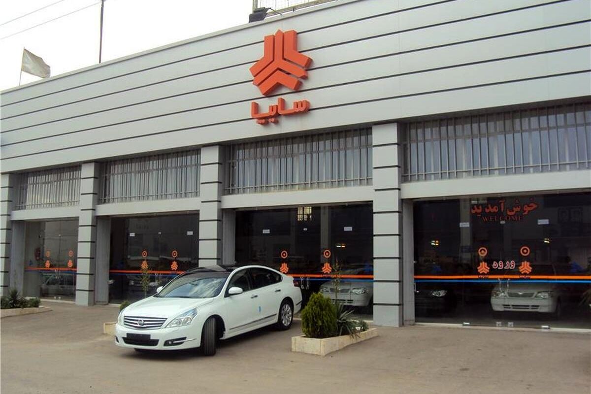 طرح پیشفروش بدون قرعهکشی برای ۶ محصول سایپا