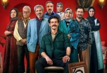 سریال مهران مدیری ماه رمضان دوباره پخش می‌شود